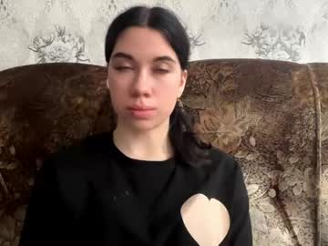 Bentkiss Chaturbate stream image from April 23, 2026