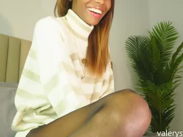 Valery_Swan1 stream image from April 23, 2026