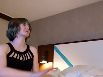 Busymizzy Chaturbate stream image from April 23, 2026