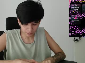 Dahliarios Chaturbate stream image from April 23, 2026
