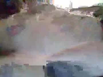 Yavinnsexual Chaturbate stream image from April 23, 2026