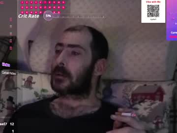 D0pey42o Chaturbate stream image from April 23, 2026