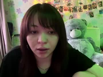 Kimberlihoomana Chaturbate stream image from April 23, 2026