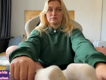 Strupedsunicorns Chaturbate stream image from April 23, 2026