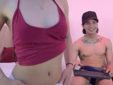 Sweetbutspicy_ Chaturbate stream image from April 23, 2026