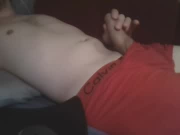 Bigcurvycockjamie Chaturbate stream image from April 23, 2026