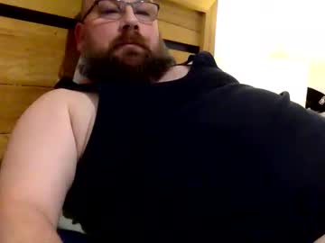 Devilwings2 Chaturbate stream image from April 23, 2026