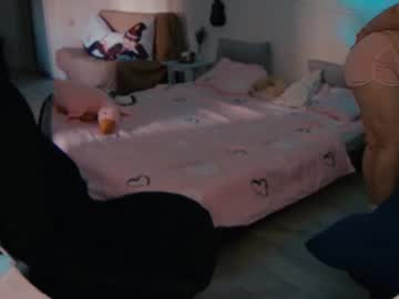 Lil_Nessa Chaturbate stream image from April 23, 2026