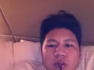 Huangchengdongzi Chaturbate stream image from April 23, 2026