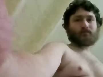 Uncut_Widda_Bigbutt stream image from April 23, 2026