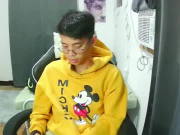 Prince_Harrison Chaturbate stream image from April 23, 2026