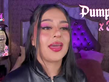 Soffiqueen Chaturbate stream image from April 23, 2026