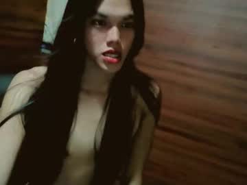 Ammabelle Chaturbate stream image from April 23, 2026