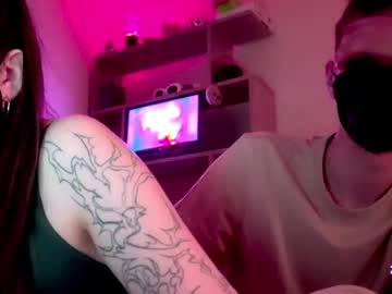 Ayadashy Chaturbate stream image from April 23, 2026