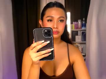 Elliecummers Chaturbate stream image from April 23, 2026