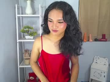 Powerduocouple69xxx Chaturbate stream image from April 23, 2026