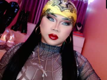 Amiadoll Chaturbate stream image from April 23, 2026