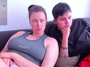 Kortney_Williams Chaturbate stream image from April 23, 2026