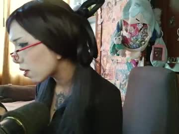 Terraelowen Chaturbate stream image from April 23, 2026
