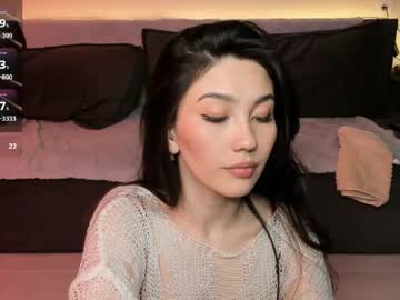 Iris_On_Cam Chaturbate stream image from April 23, 2026