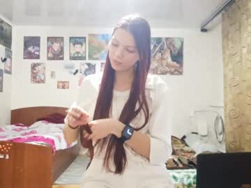 Janenezinn Chaturbate stream image from April 23, 2026