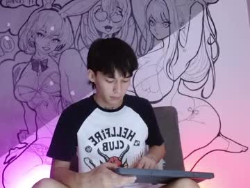 Marco_777_ Chaturbate stream image from April 23, 2026
