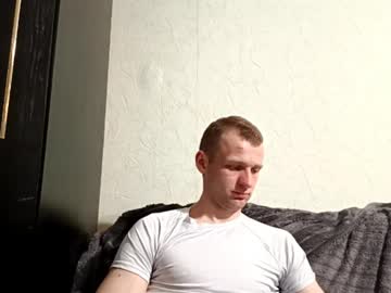 Metalpeak Chaturbate stream image from April 23, 2026