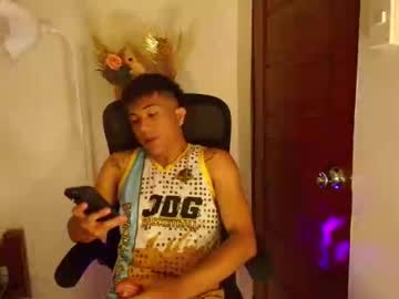 Shake_Raytow34 Chaturbate stream image from April 23, 2026