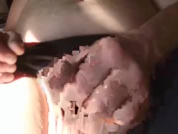 Bighands508 Chaturbate stream image from April 23, 2026
