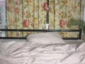 Nymphorina Chaturbate stream image from April 23, 2026