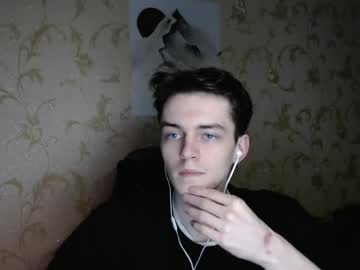 Xtraqqq Chaturbate stream image from April 23, 2026
