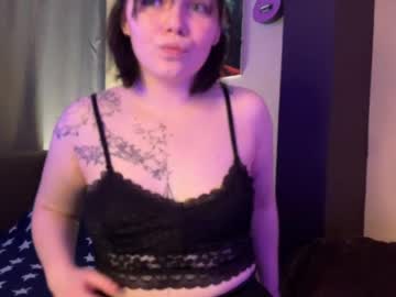 Loveiybarbie Chaturbate stream image from April 23, 2026