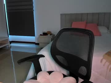 Mmmayra_0x Chaturbate stream image from April 23, 2026