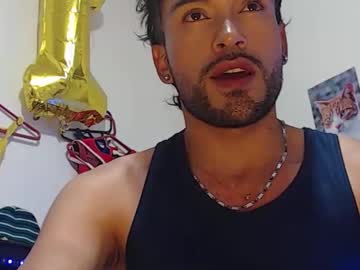 Npga96 Chaturbate stream image from April 23, 2026