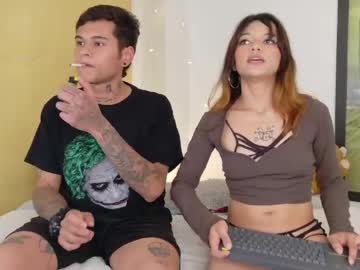 Rosse_Dredd Chaturbate stream image from April 23, 2026