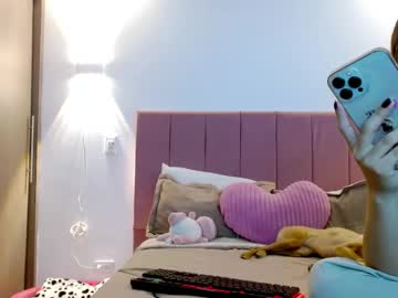 Ana1thompson Chaturbate stream image from April 23, 2026