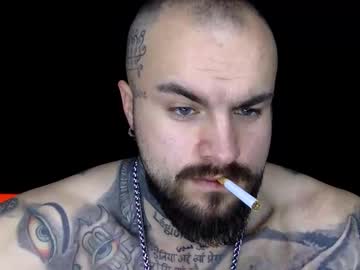 Sevendragons1 Chaturbate stream image from April 24, 2026