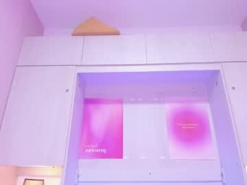 Miaturnerr_ Chaturbate stream image from April 24, 2026