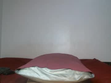 Shiro254 Chaturbate stream image from April 24, 2026