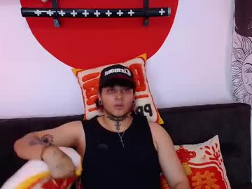 Arcano__Rh Chaturbate stream image from April 24, 2026