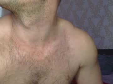 Legko_Q Chaturbate stream image from April 24, 2026