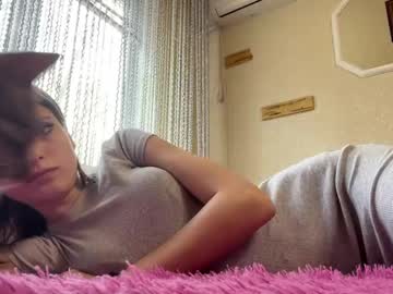 Chaesoffel Chaturbate stream image from April 24, 2026