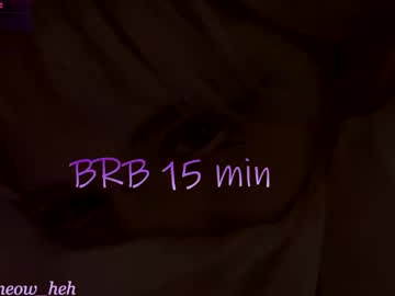 Cigaretteduringsex Chaturbate stream image from April 24, 2026