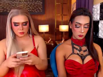 Seductive_Bianca Chaturbate stream image from April 24, 2026