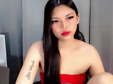 Asian_Alitacumgirlxxx Chaturbate stream image from April 24, 2026