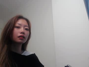 Pedrohowell Chaturbate stream image from April 24, 2026