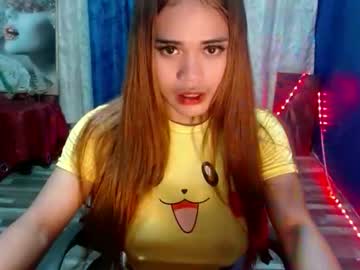 Cutepinay143 Chaturbate stream image from April 24, 2026
