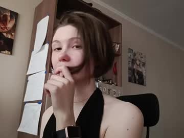 Velvetenigma Chaturbate stream image from April 24, 2026