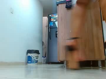 Anaids_Dam Chaturbate stream image from April 24, 2026