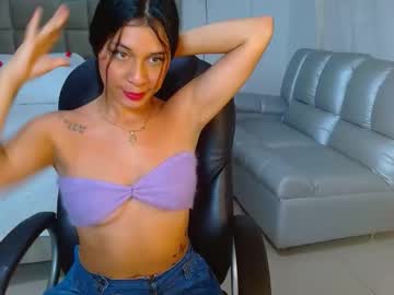 Marianafine Chaturbate stream image from April 24, 2026